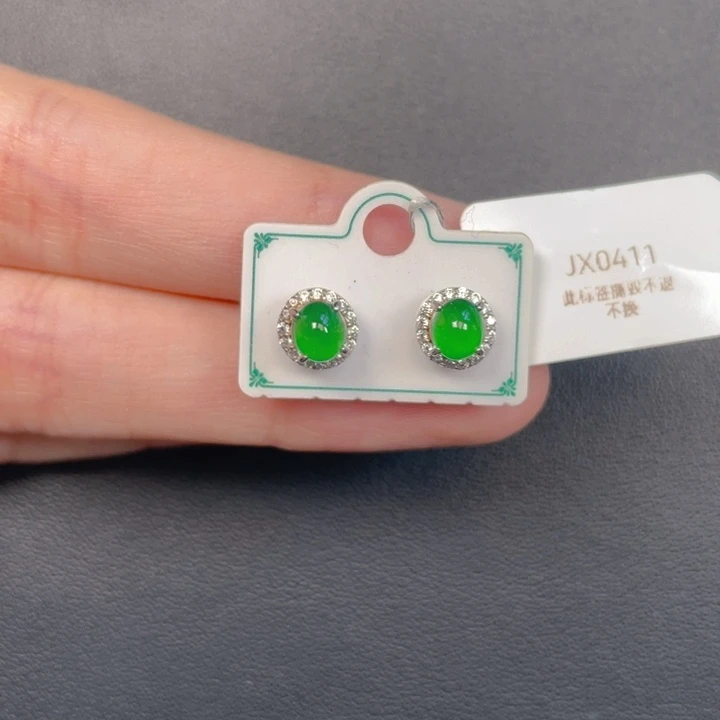翡翠银S925镶嵌吊坠(不含链)