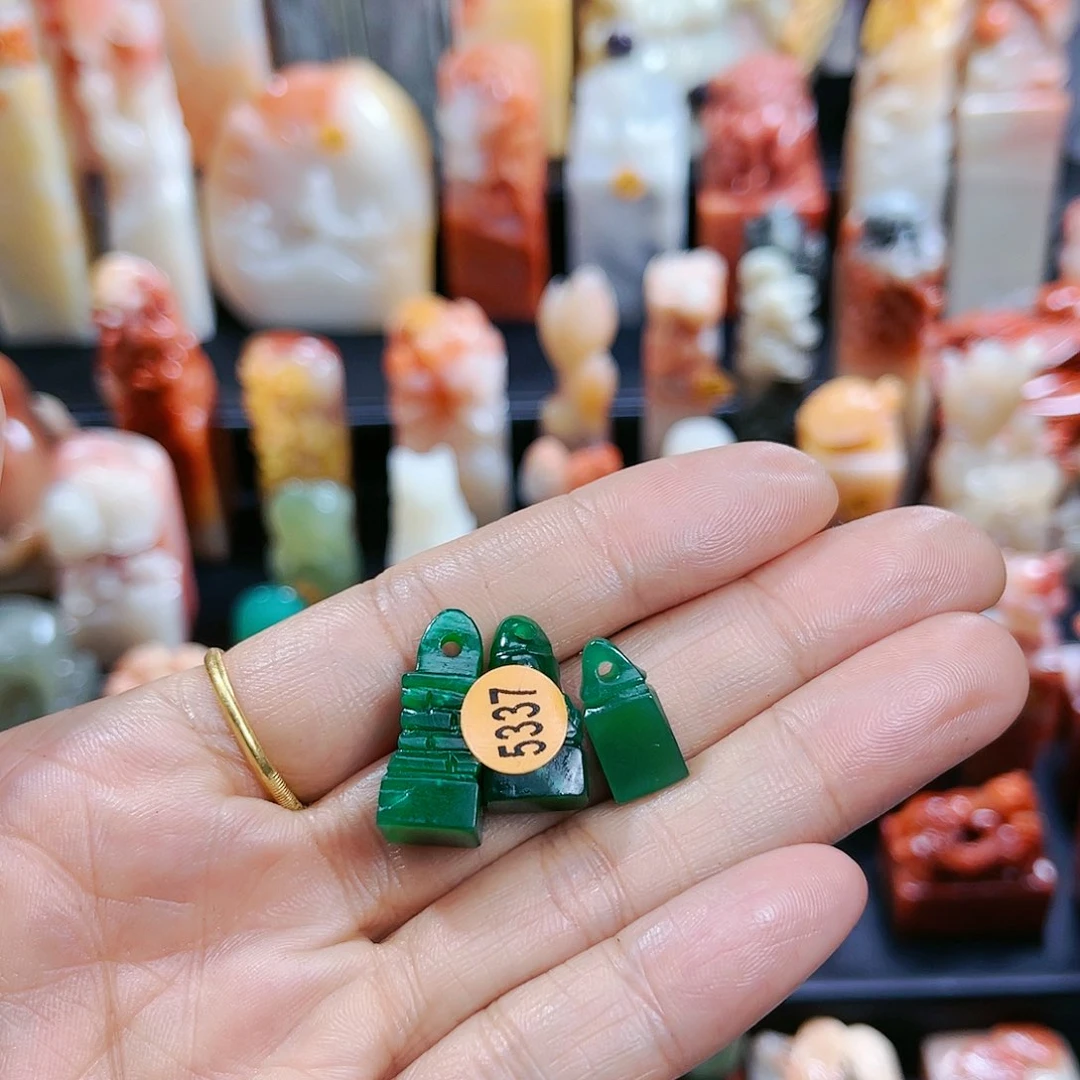 昌化石印石暗**渊5337包邮bao k