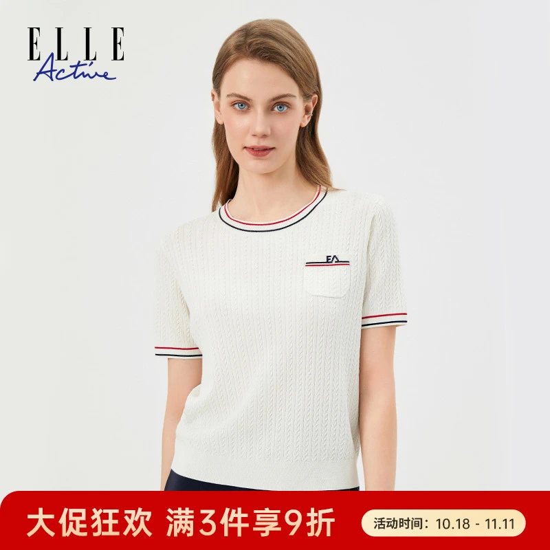 ELLE Active【修身螺纹绞花】针织衫女款肌理圆领短袖舒适撞色T恤夏