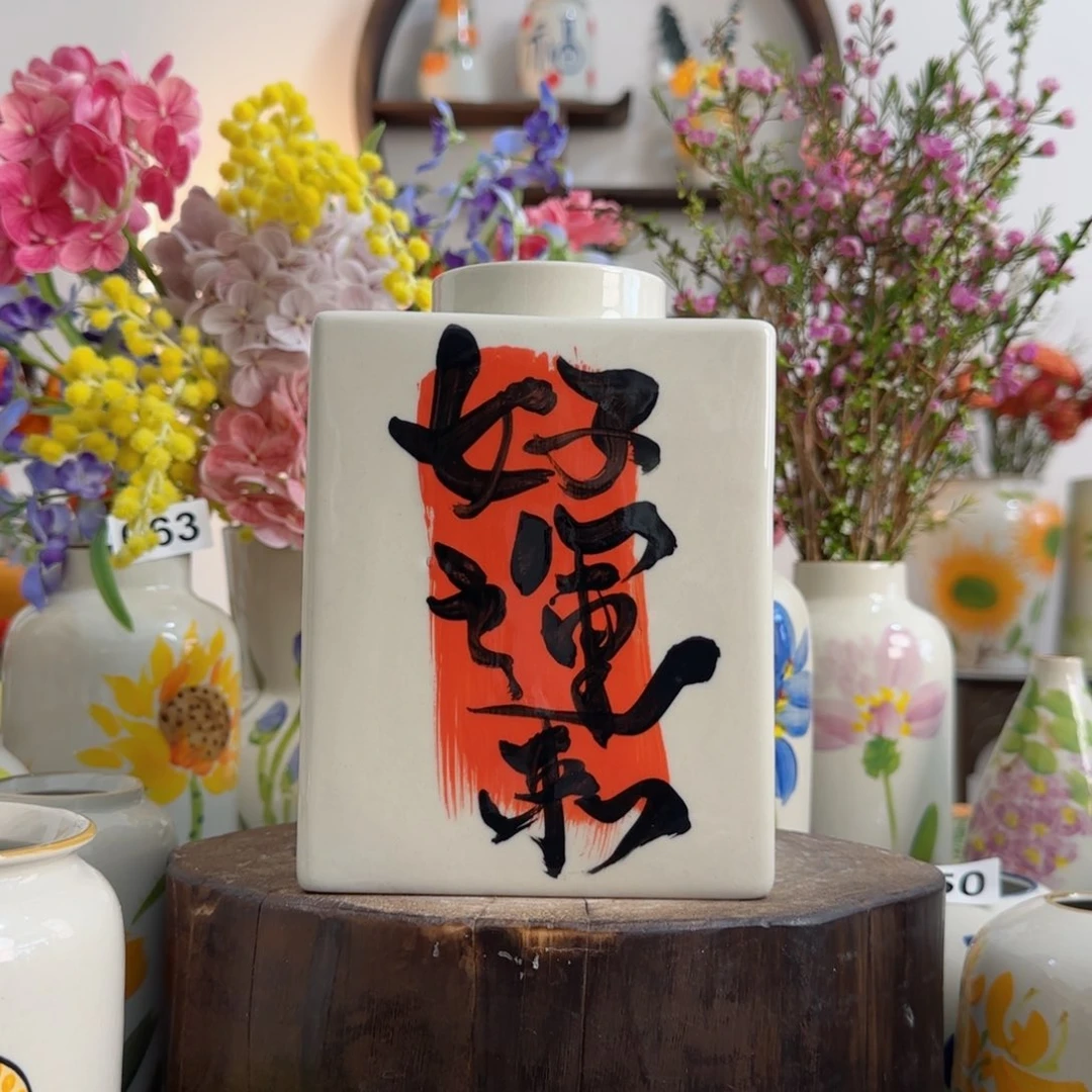 摆件景德镇陶瓷手绘小花瓶摆件无孔