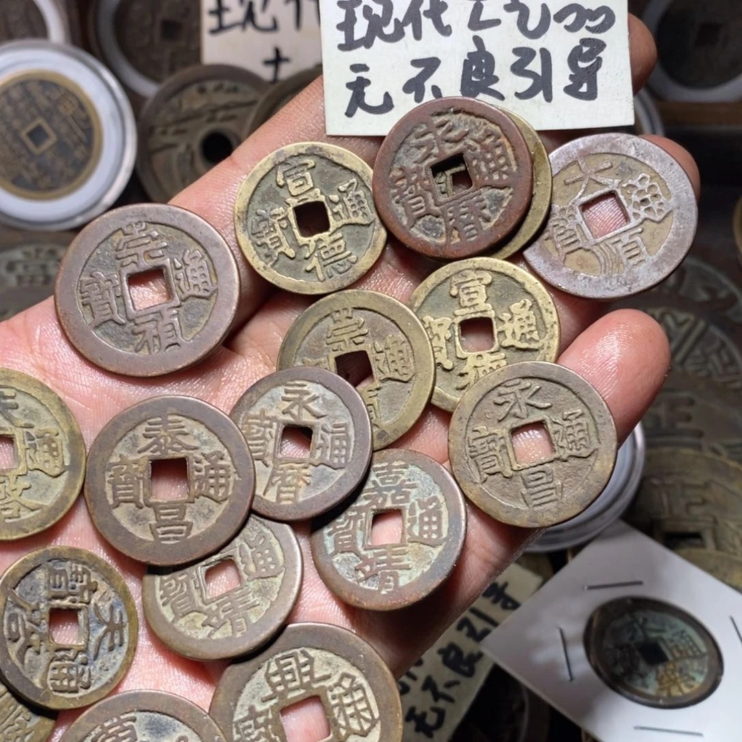 铜风****经现代工艺品明小平