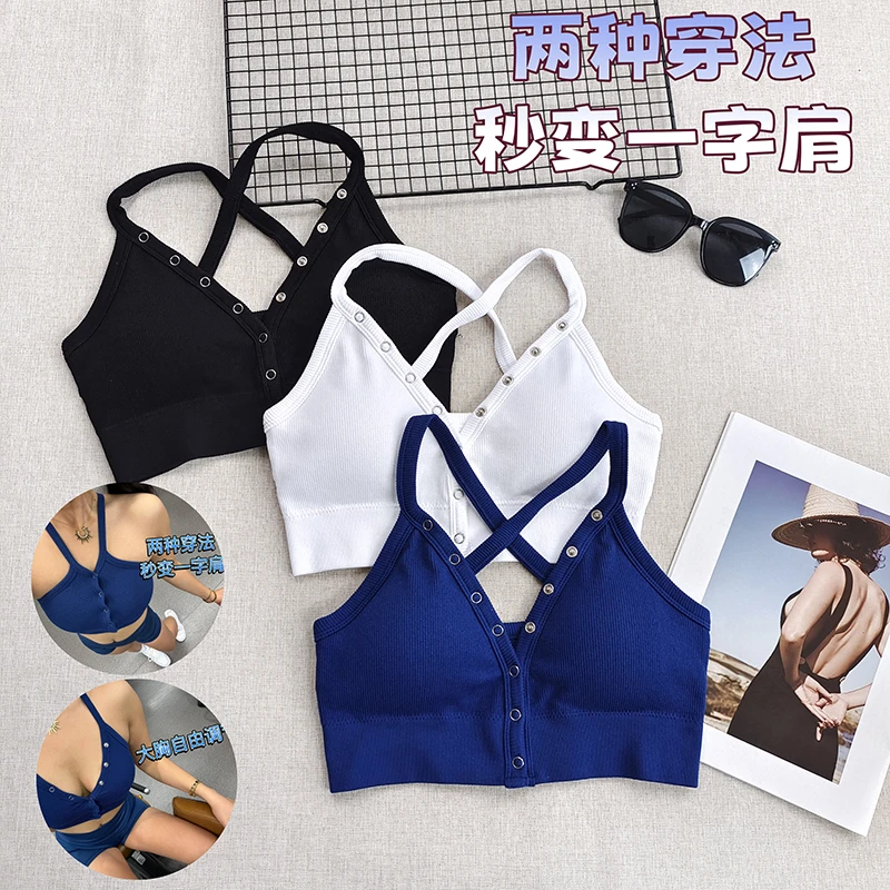 螺纹带胸垫运动内衣V领性感交叉美背调节暗扣无缝健身瑜伽文胸女