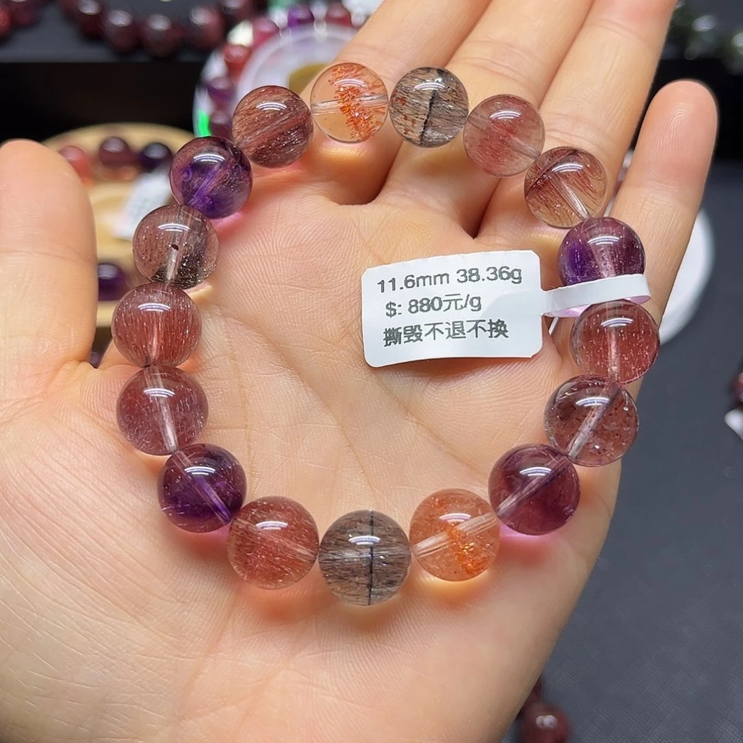 姐***姐水晶手链未镶嵌天然水晶