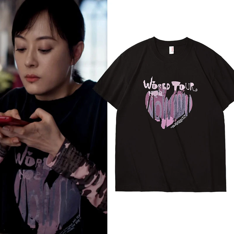 蛮好的人生孙俪胡曼黎同款黑色字母印花短袖宽松百搭夏季T恤女潮