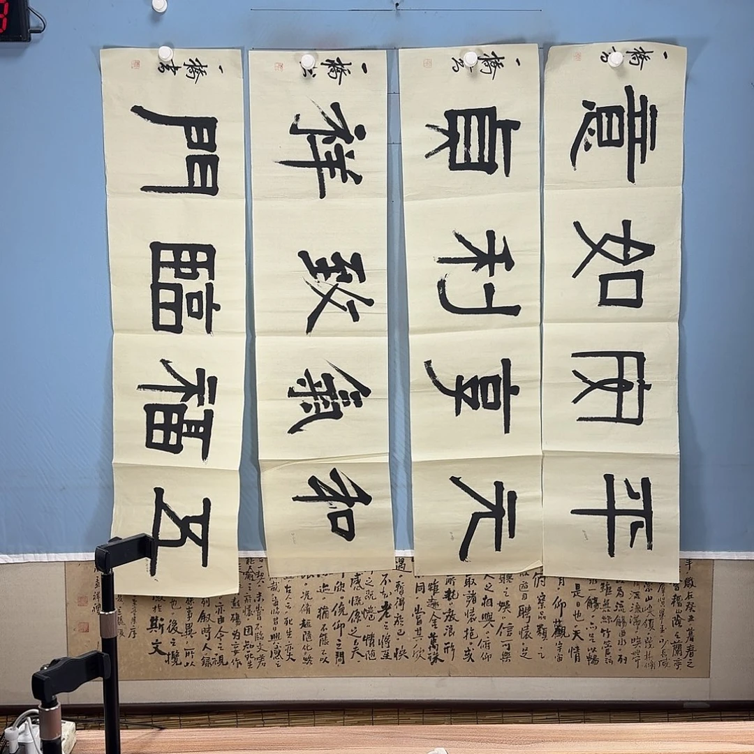 国画1168 牡丹一如你初