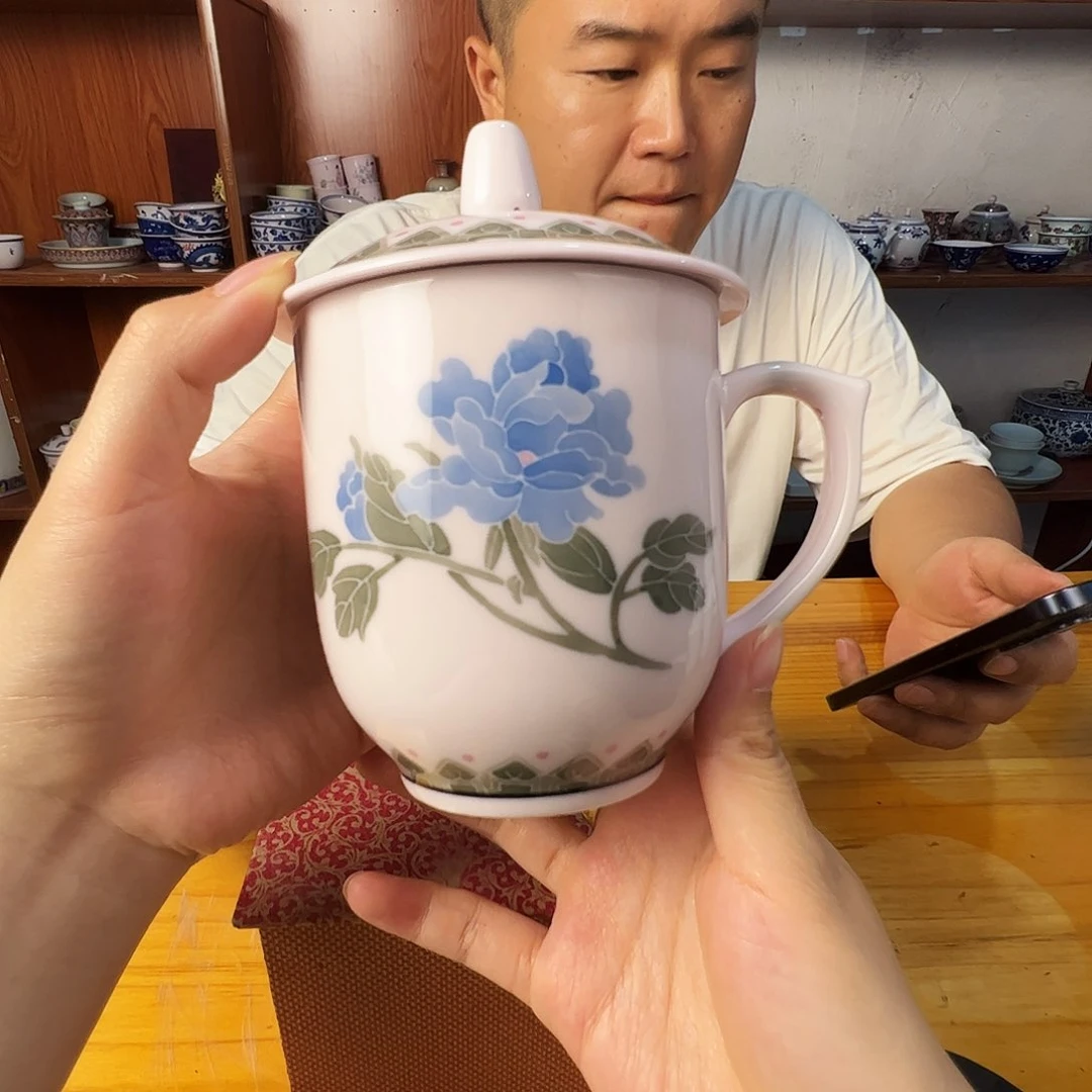 瓷片景德镇陶瓷红嘻嘻蓝色牡丹花办公杯一只