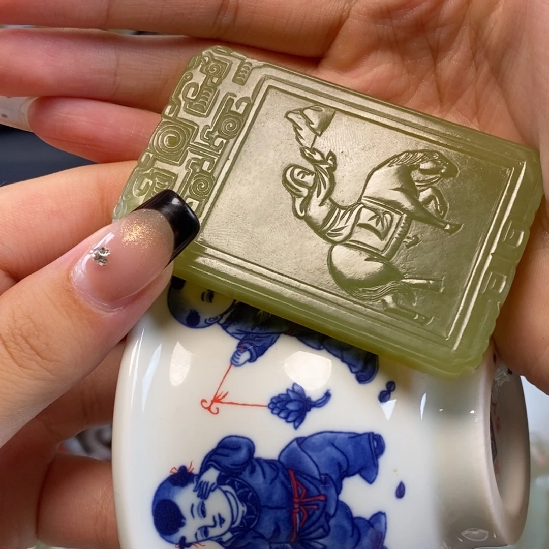 糟***忆摆件青花瓷黄牌子一块