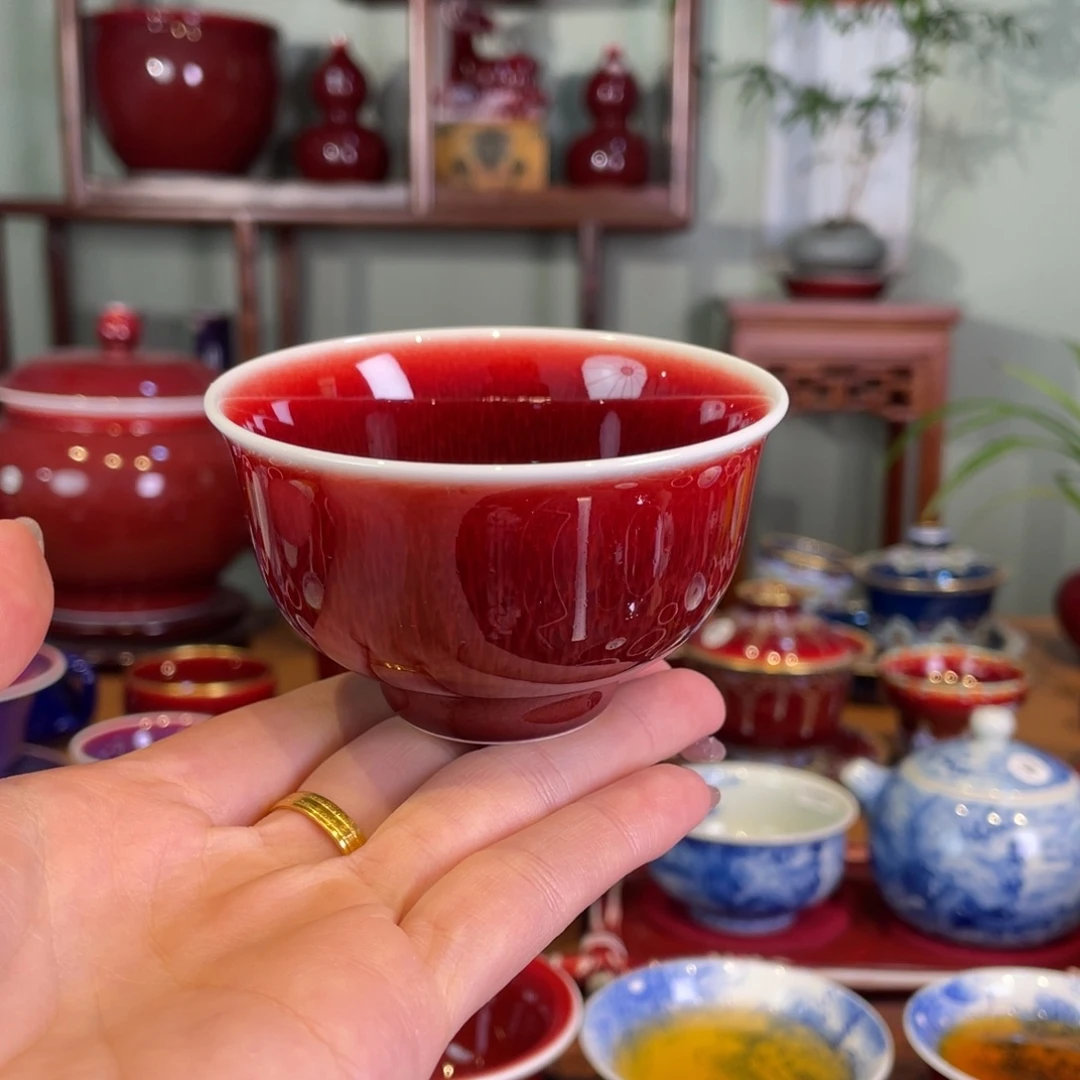 清欢雅玩原矿郎红福利炉士杯