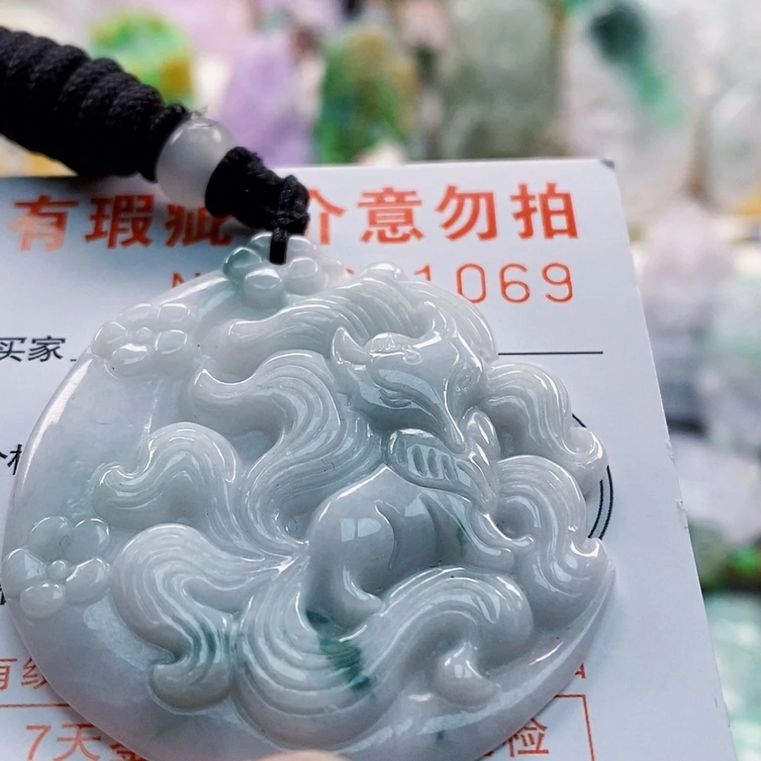 吊坠(不含链)未镶嵌翡翠