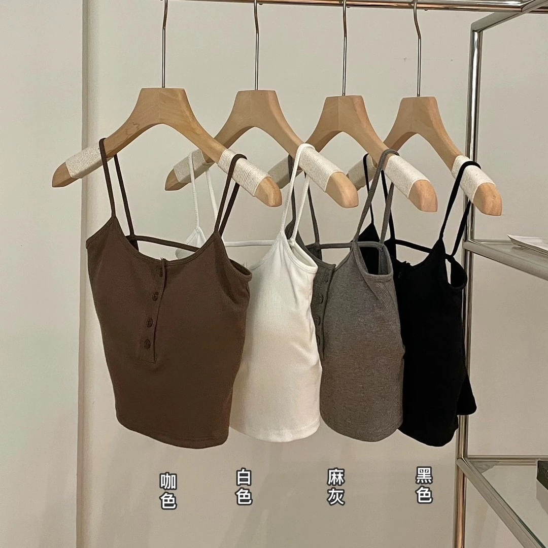 【有运补 主播内搭】乳胶胸垫镂空U型美背舒适显瘦遮副乳吊带背心