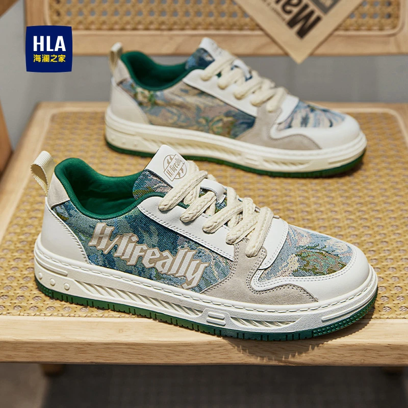 海澜之家男鞋春季新款潮流百搭时尚休闲板鞋男士网红爆款软底潮鞋