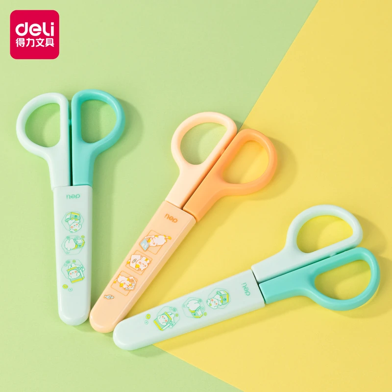 【直播专享】得力儿童剪刀手工安全剪刀小学生剪纸自带保护套美工剪