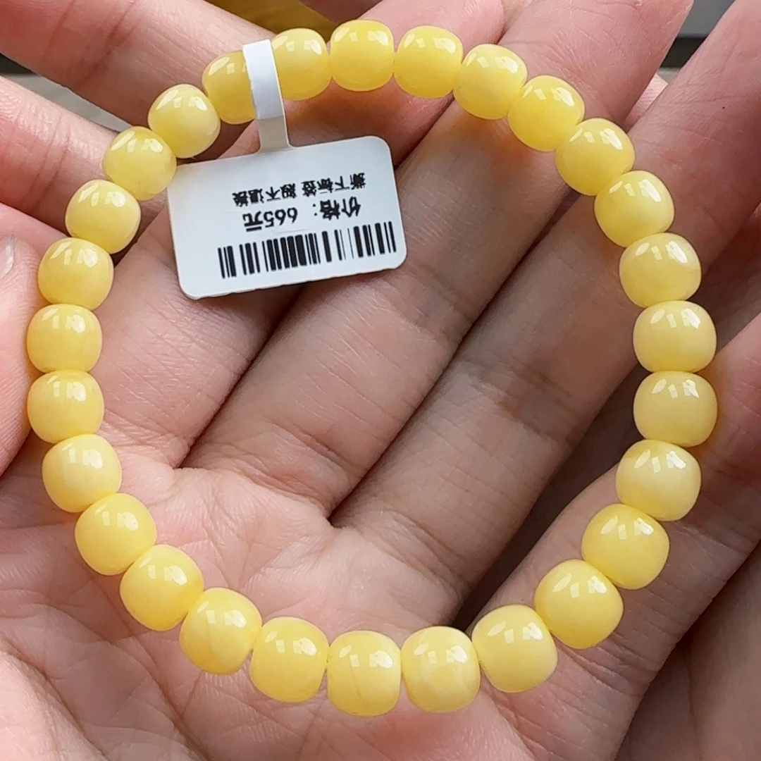 未镶嵌蜜蜡珠宝奇石