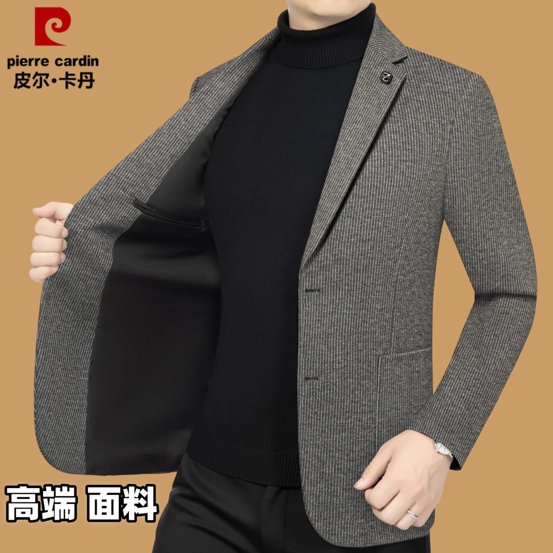 皮尔卡丹男装秋季新款修身羊毛西服外套男士商务休闲西装格子中年