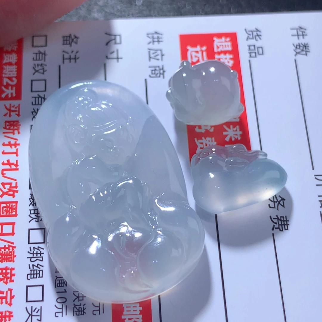颈饰未镶嵌翡翠缅甸
