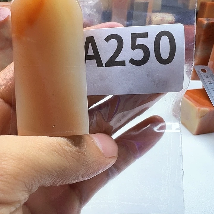 華***山老挝石老挝精品250