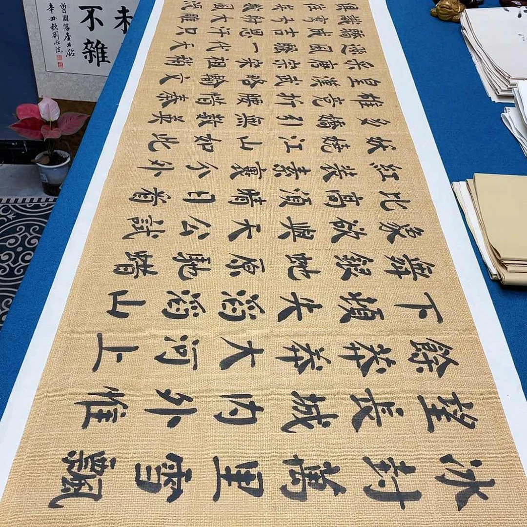 书法宣纸承诺纯手绘