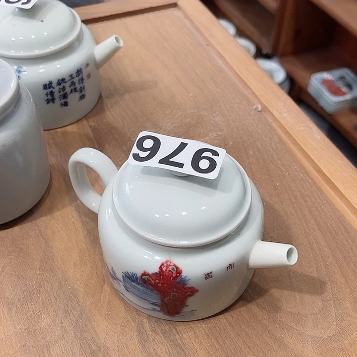 滁***菡瓷片圆圆圆圆圆圆圆圆圆圆圆圆圆圆圆圆呀