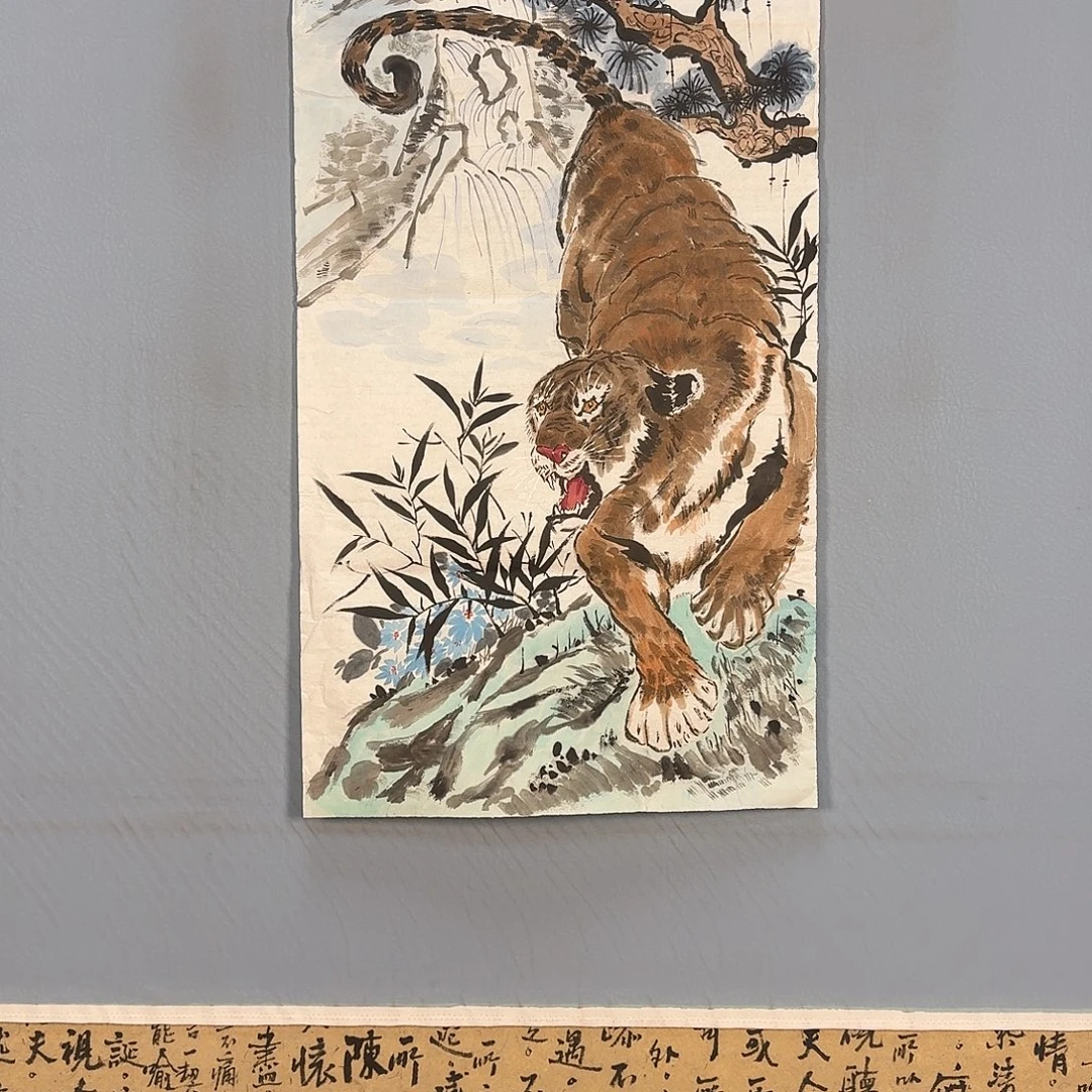 国画414 牡丹仙子好