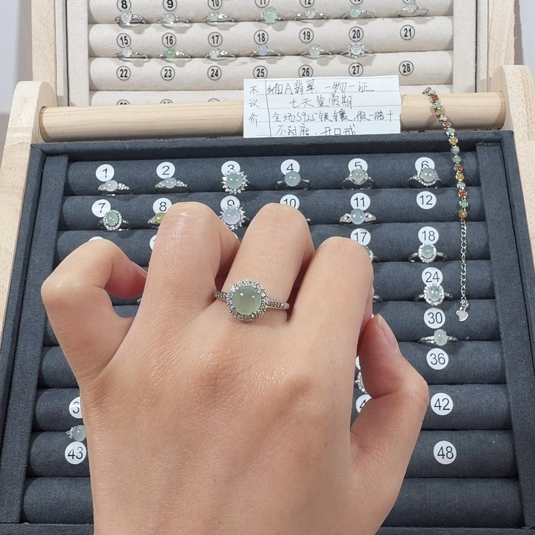 h***~翡翠银S925镶嵌戒指