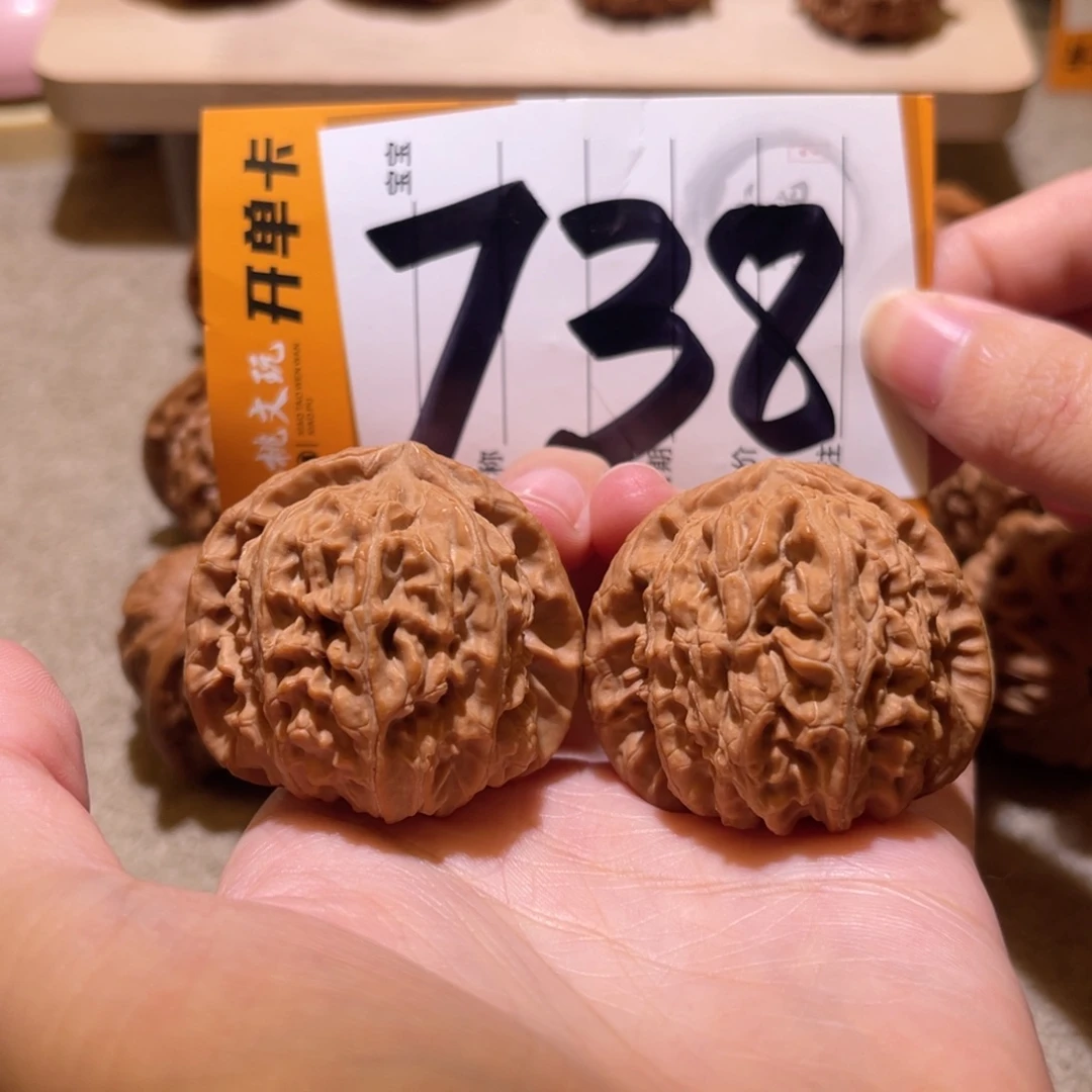 文玩核桃把件全品41白狮子