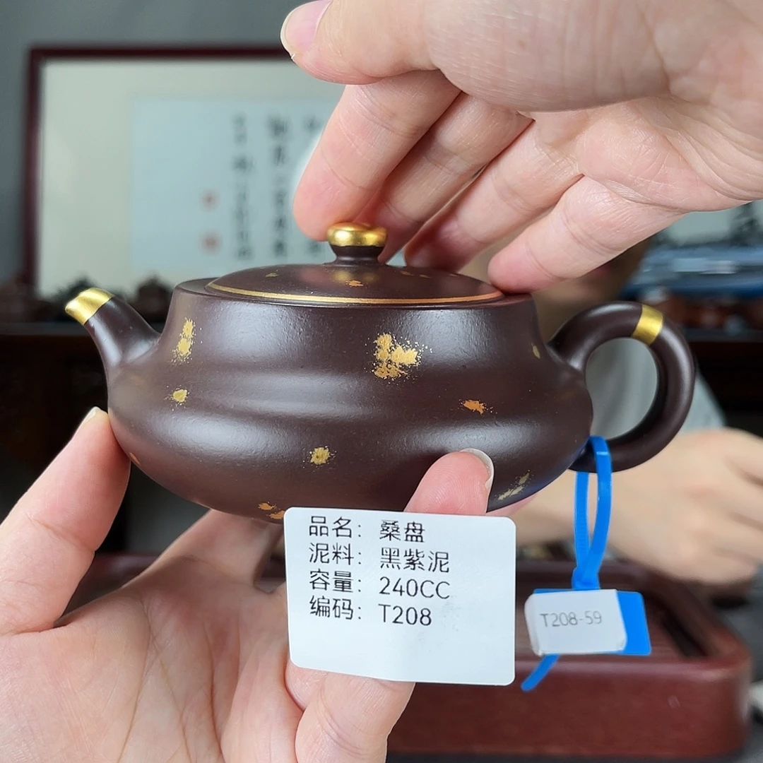 紫砂茶壶方圆紫砂