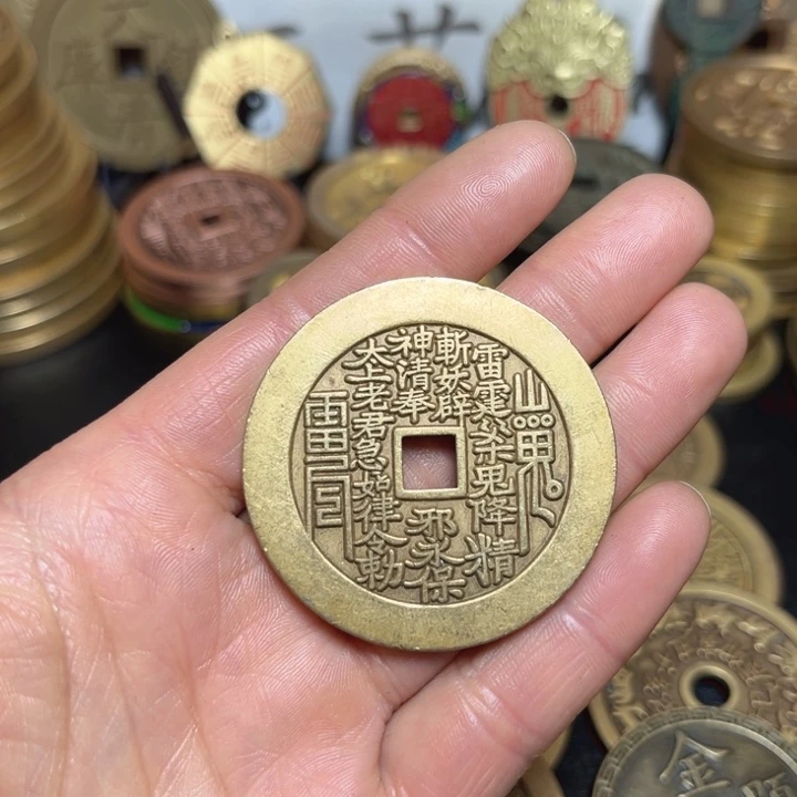 铜现代工艺方孔山鬼