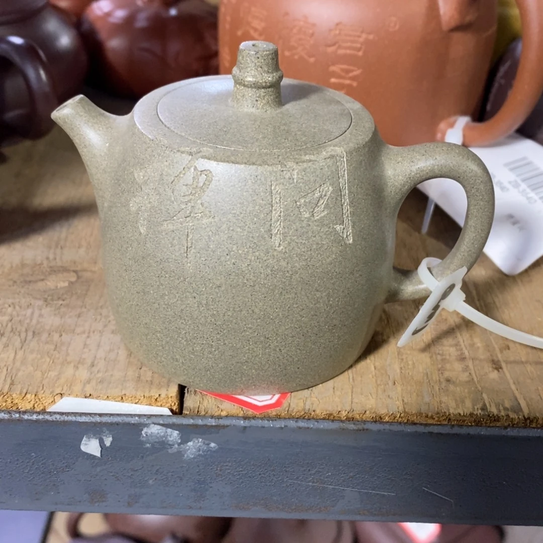 茶壶紫砂原矿手工81