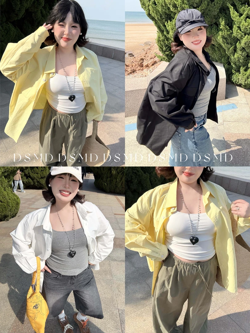 廓系美学丨D S M D丨大码大版衬衫