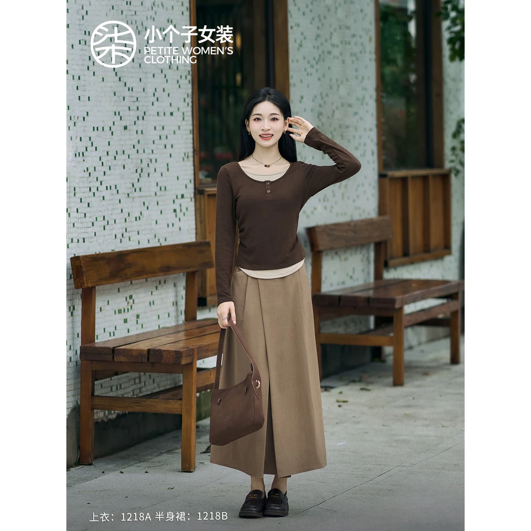 【柒量一裁】 1218A/B小个子棕色假两件上衣+半身裙套装【预售15天】