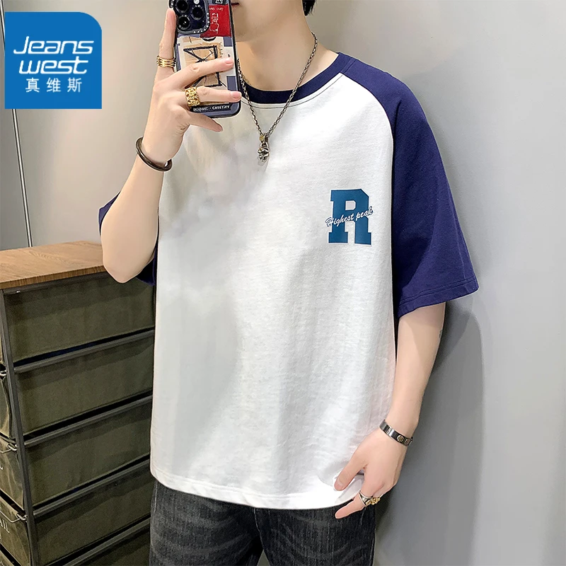 真维斯港风男士t恤2025拼色新款时尚潮流宽松百搭半袖ins上衣男生