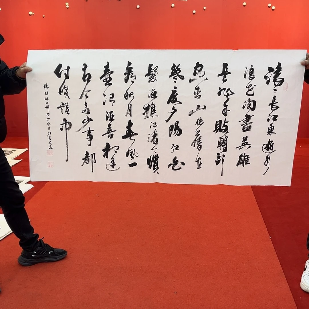 国画手绘作品手绘作品