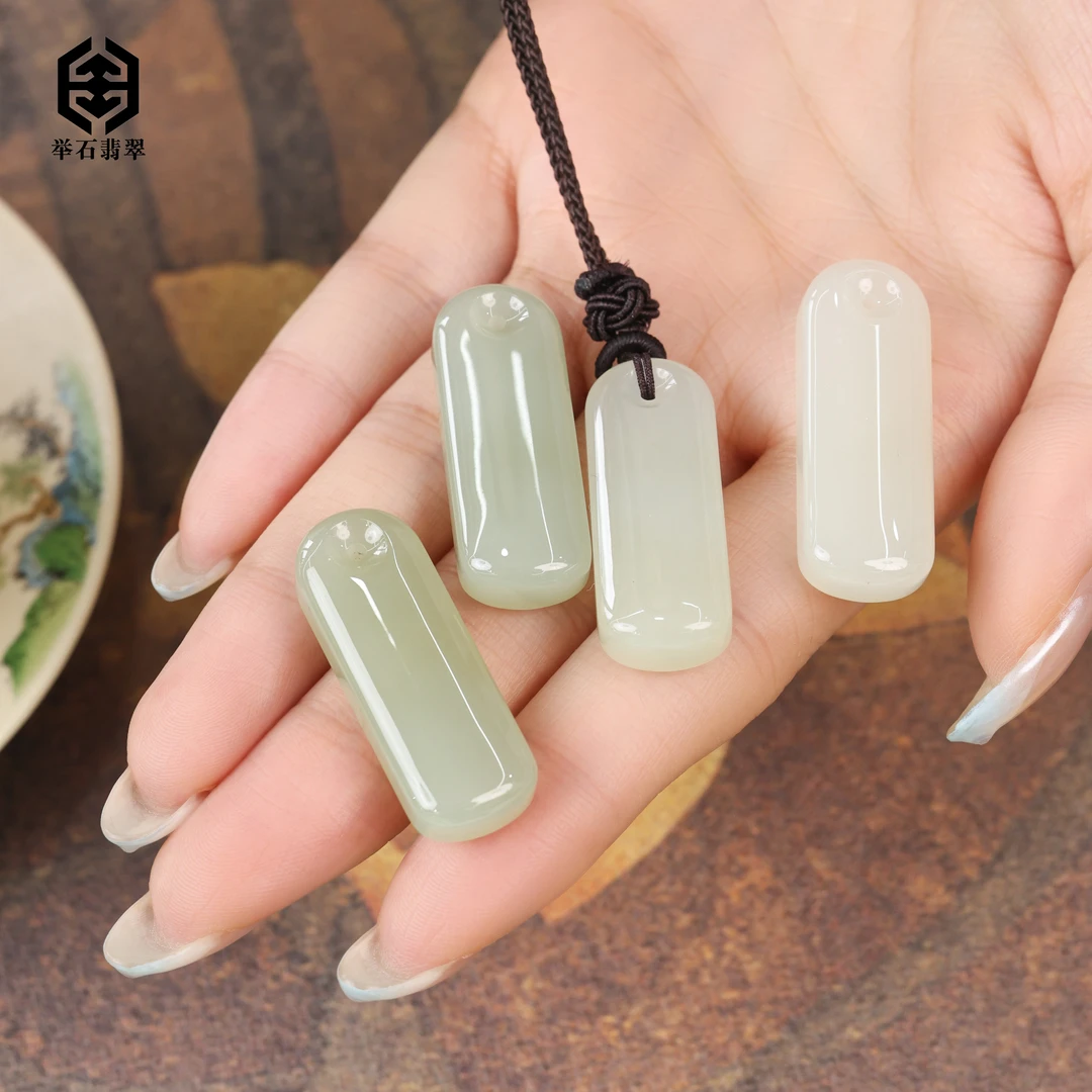 【举石臻品】TH0622-1980-112和田玉吊坠（一件/多样性发）Z