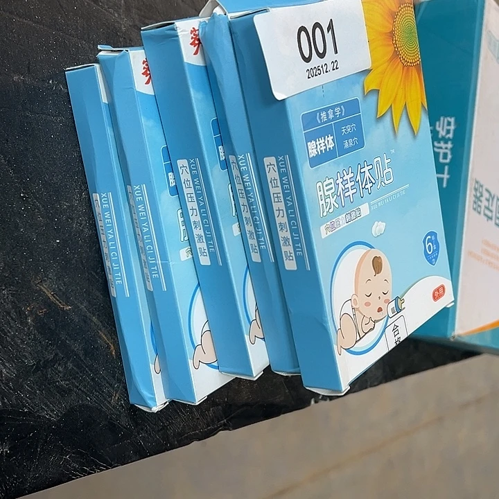 三醋酯纤维丝绸二层牛皮人造彩棉