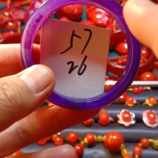 玛瑙/玉髓手镯未镶嵌