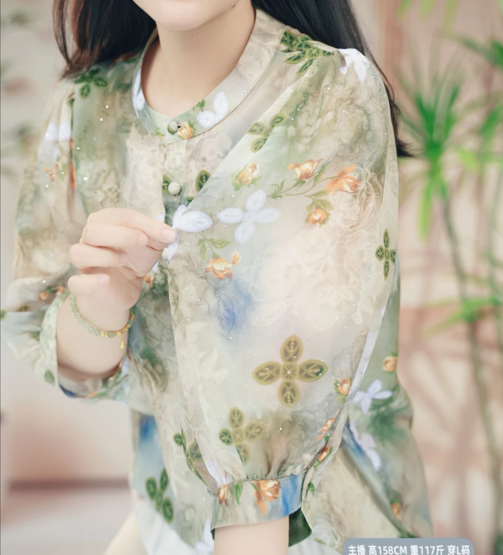 【幸运四叶草】新款翠意四叶草法式减龄小衫夏季碎花