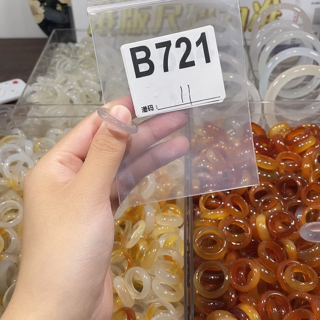 未镶嵌戒指玛瑙/玉髓721
