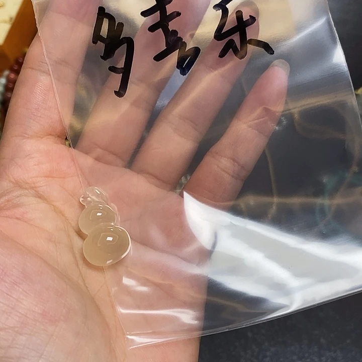 多***乐未镶嵌玛瑙/玉髓珠宝半成品