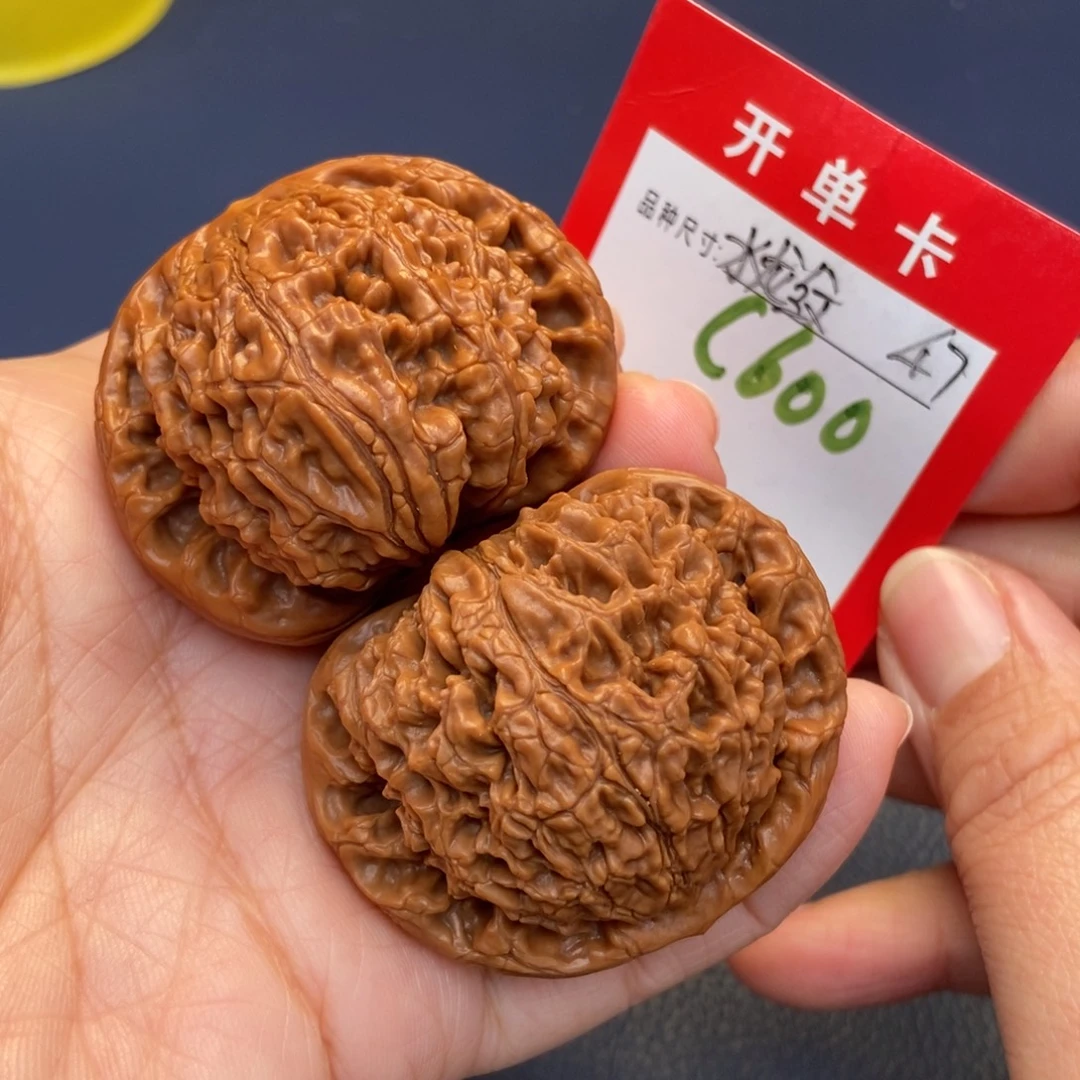 吊坠文玩核桃文玩核桃