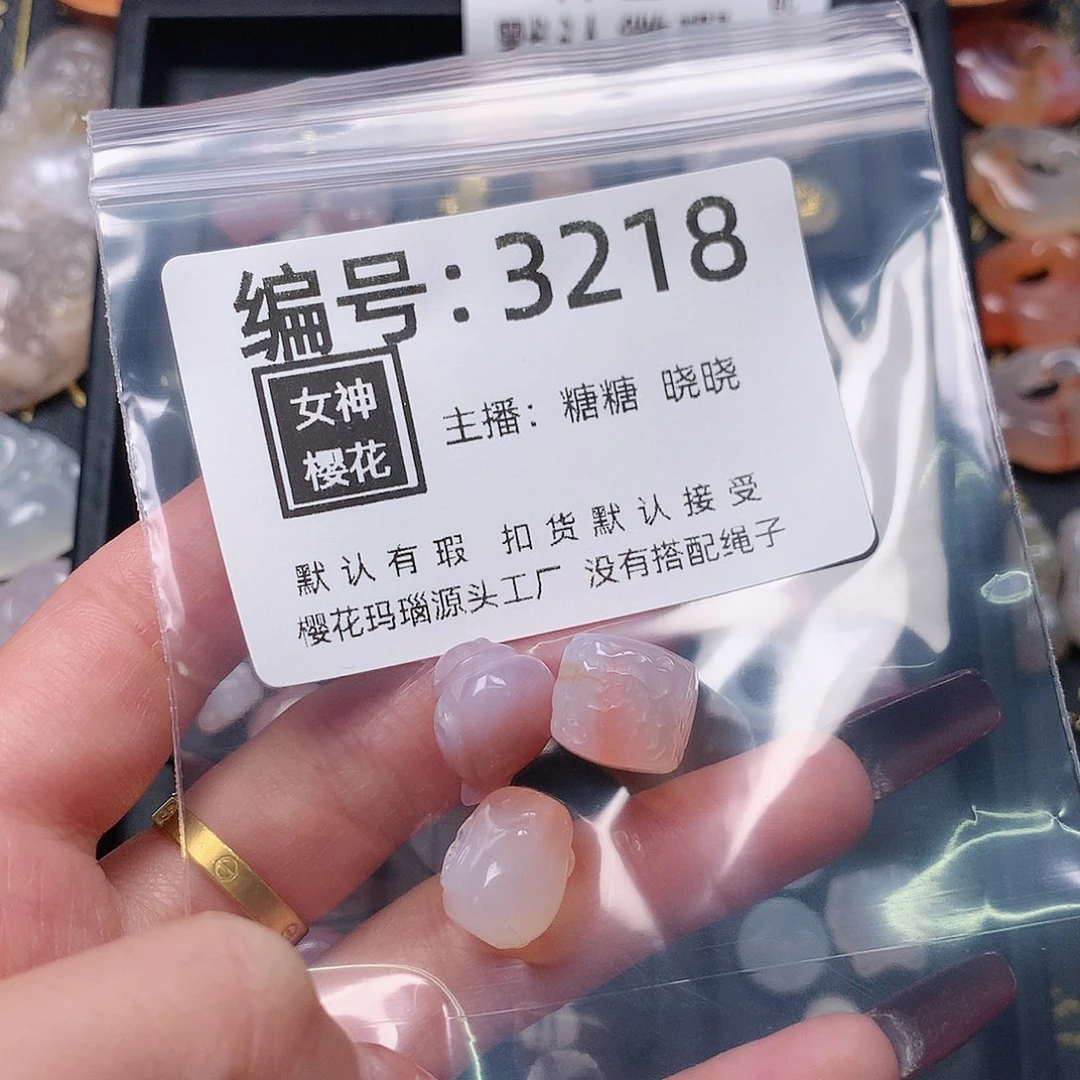 玛瑙/玉髓颈饰合金x****0