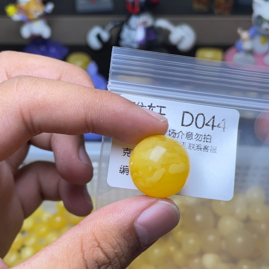 未镶嵌琥珀珠宝奇石