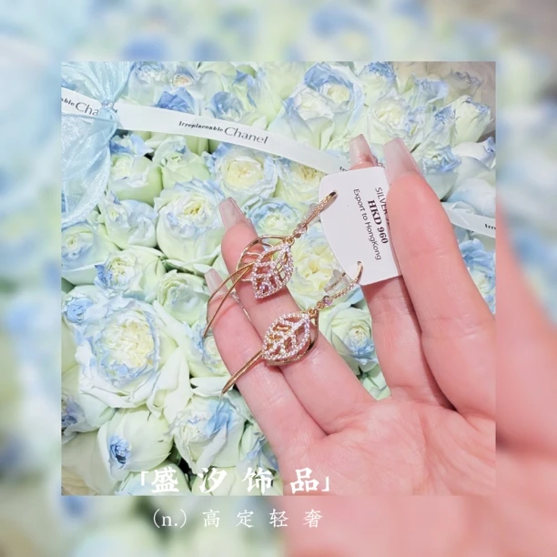 铜合金耳饰 「E220」精致百搭高级感耳环耳饰