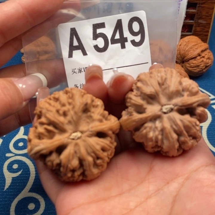 文玩核桃吊坠粗筋精修45-45A549