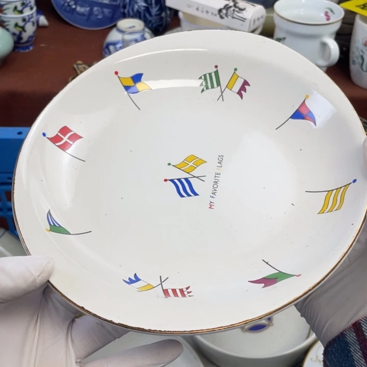 他家瓷器真美…开播了