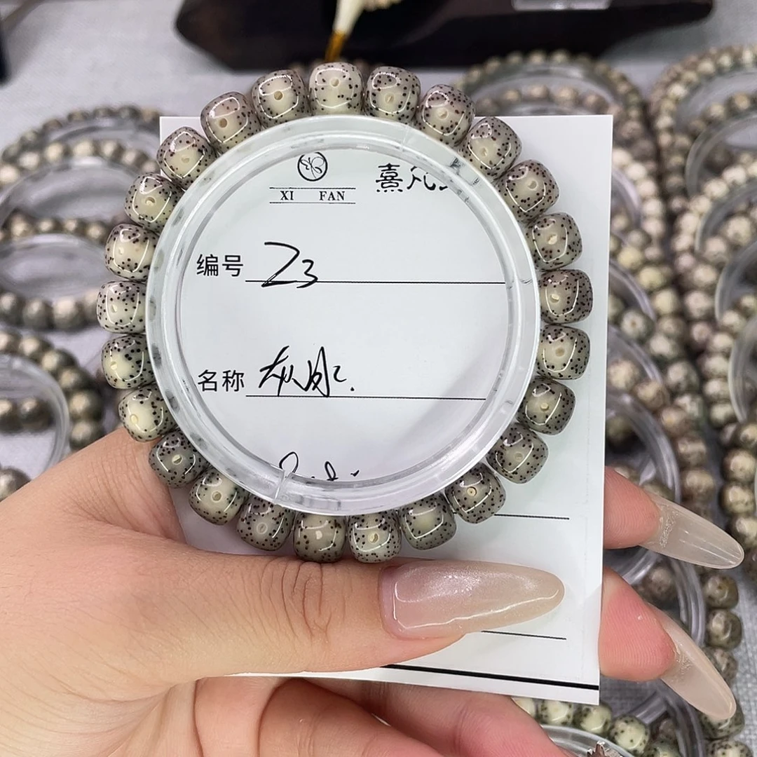 手串星月菩提3灰冰