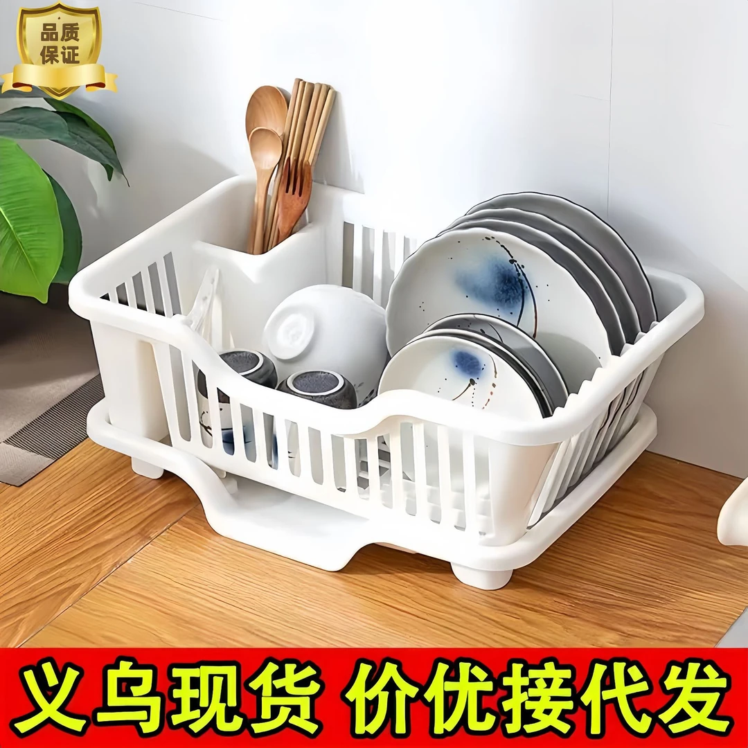 厨房沥水碗架大号碗碟收纳架家用放碗收纳箱置物架碗筷沥水托盘