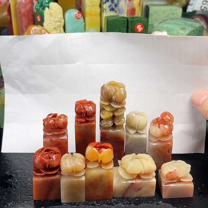 老挝石所见即所得