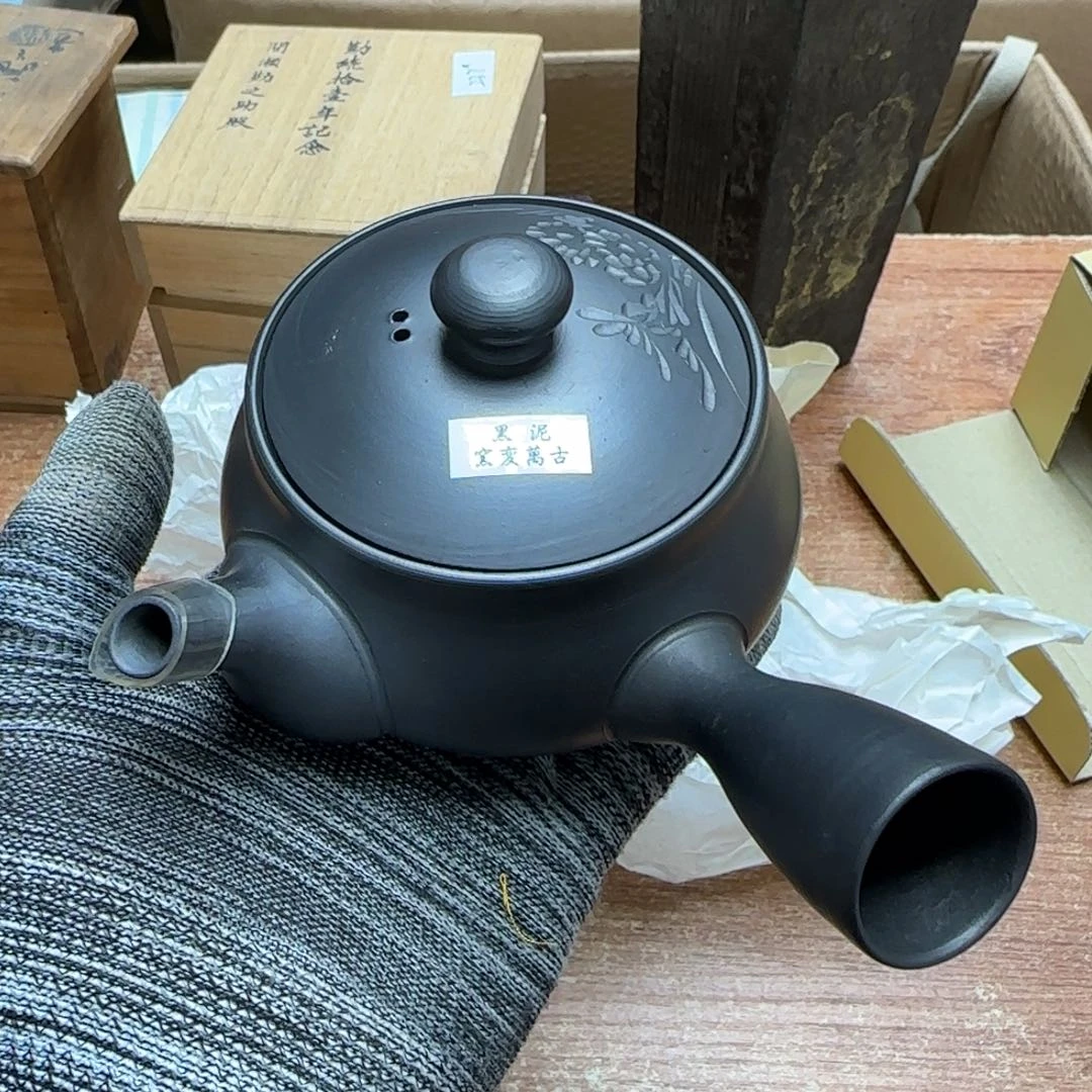 茶宠人民文学出版发行