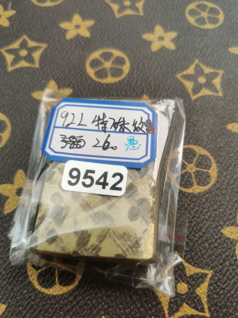 Zippo打火机回血92L-9542