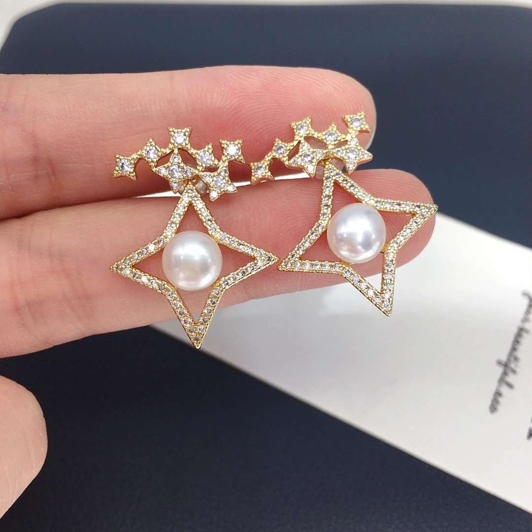 新款星芒系列天然淡水珍珠耳钉女一款多戴小众高级感珍珠耳环耳饰